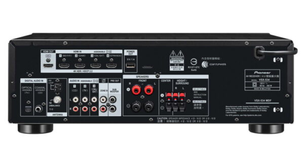 Pioneer VSX-534 5.1 Házimozi Integrált Erősítő - Image 2