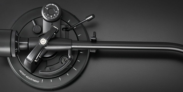 Audio Technica AT-LP7X hangkar