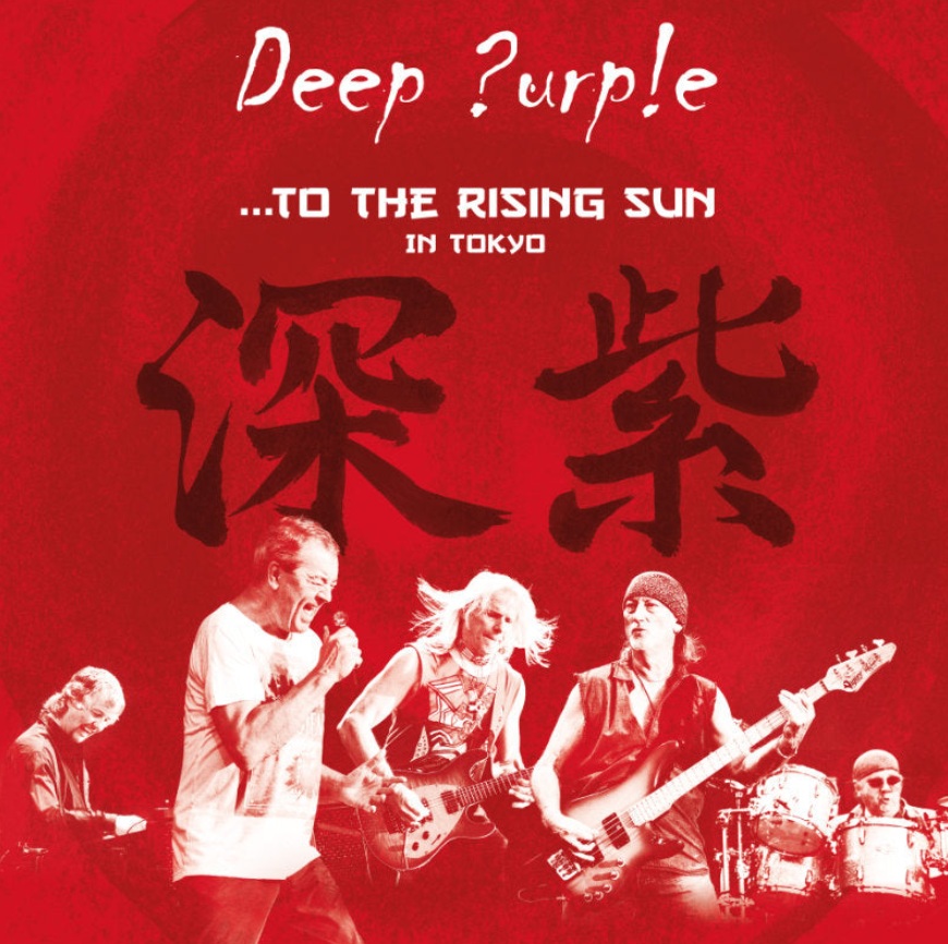 Deep Purple To The Rising Sun